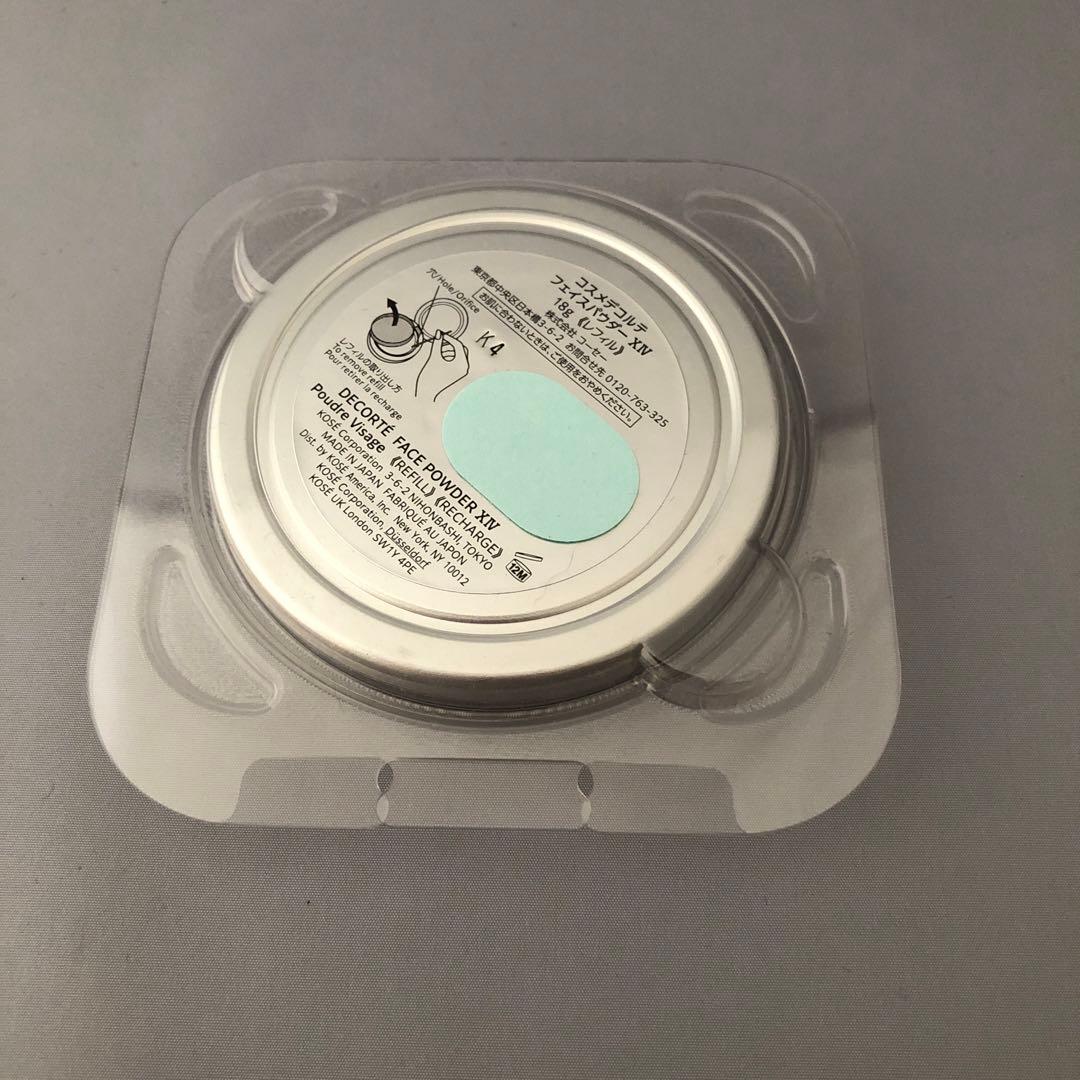 マルセルワンダースコレクション　リフィル1個