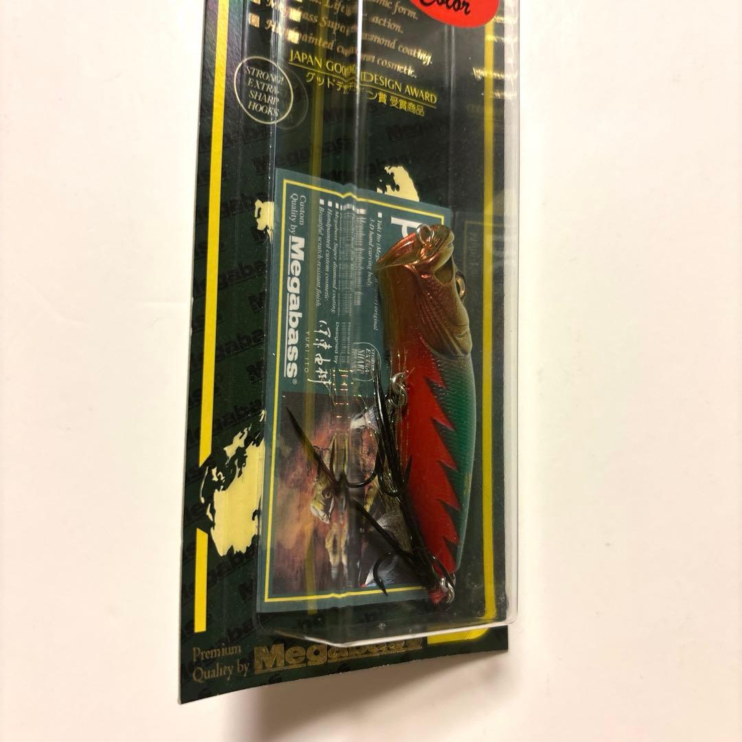 【希少・超限定】メガバス ＰＯＰ-Ｘ （ＳＰ-Ｃ） クリスマス・サンタ２０１０