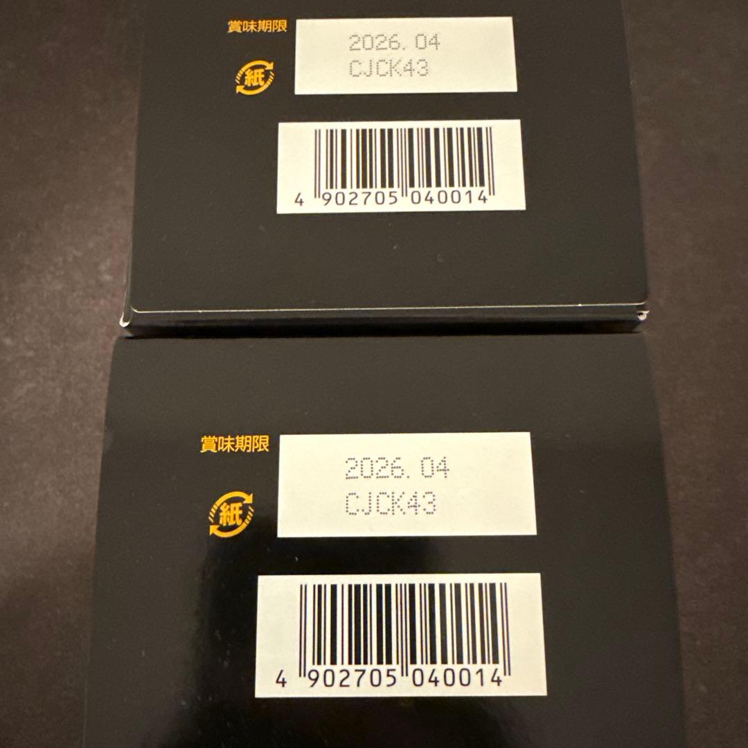 ★大容量★明治 ヴァームアスリート 顆粒 パイナップル風味 30袋✖️2箱