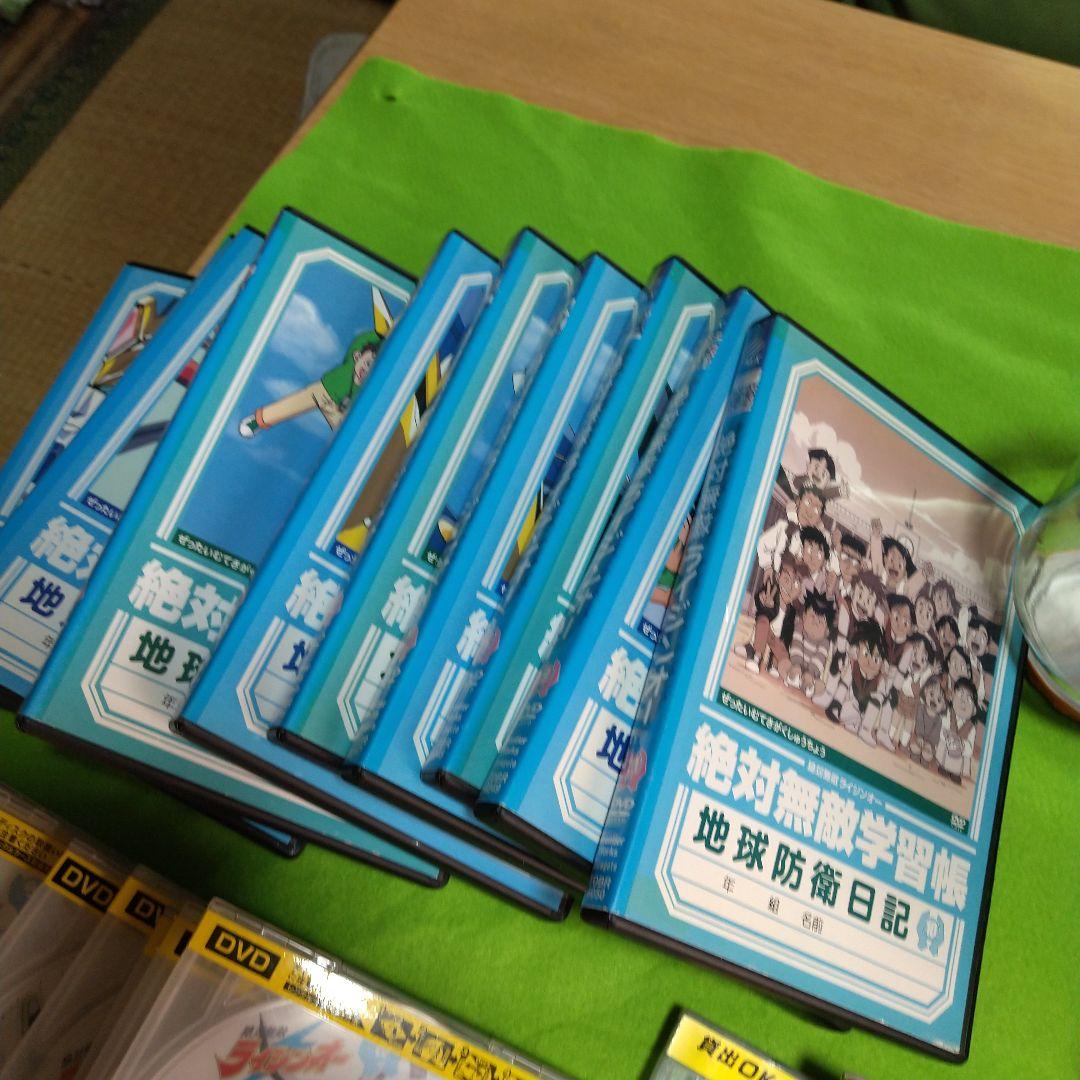 ライジンオーDVD全10巻&ガンバルガーDVD全9巻セット