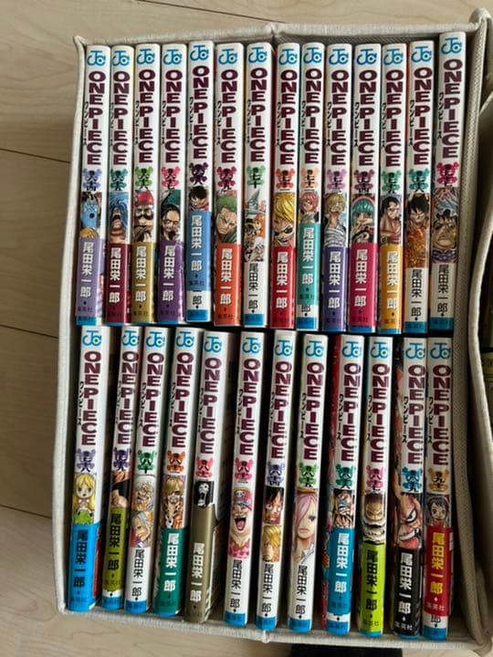 PIECE  帯付きあり