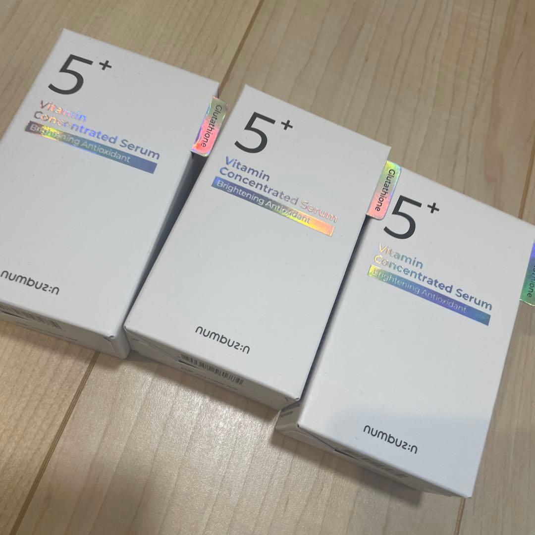 ナンバーズイン5番 白玉グルタチオンC 7点セット