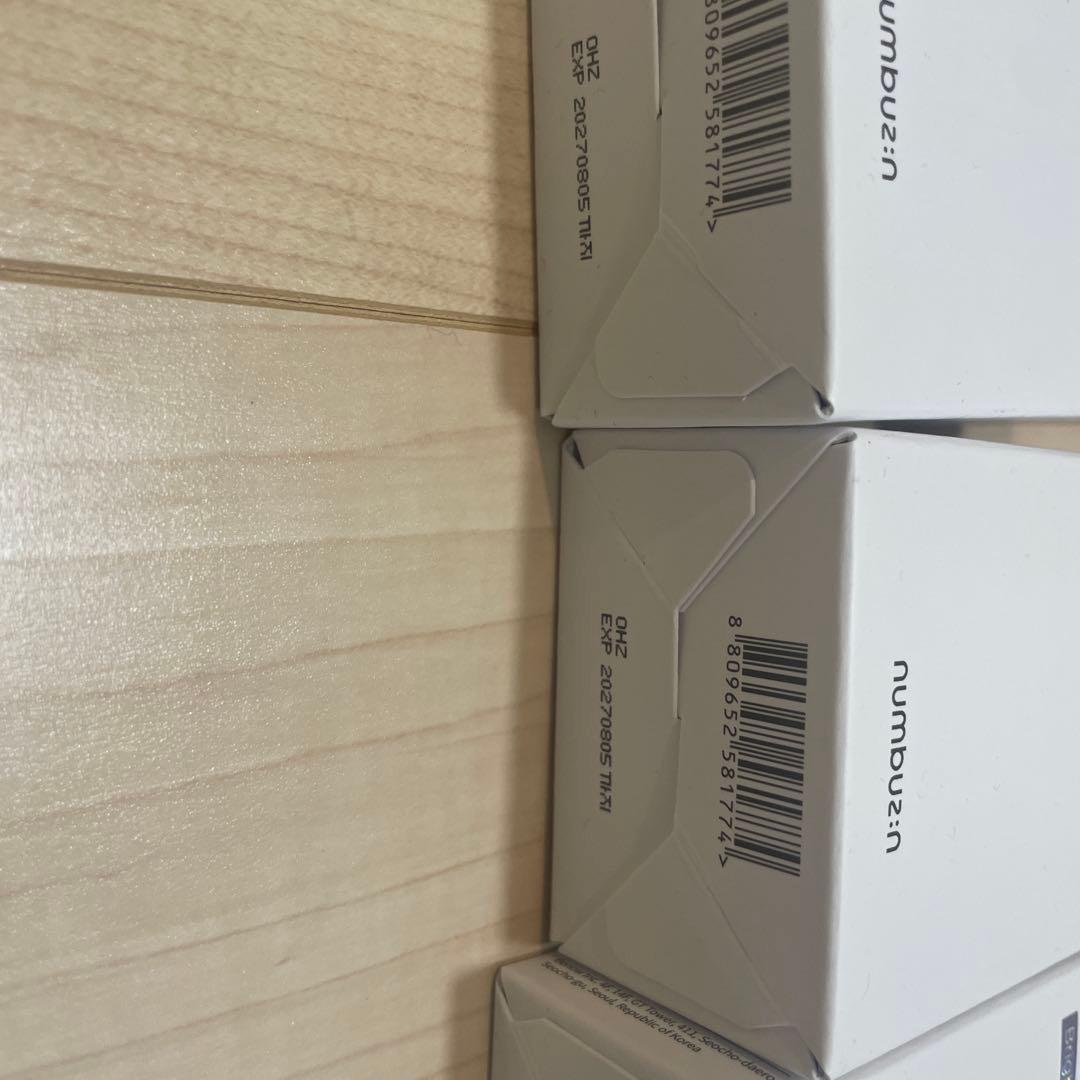 ナンバーズイン5番 白玉グルタチオンC 7点セット