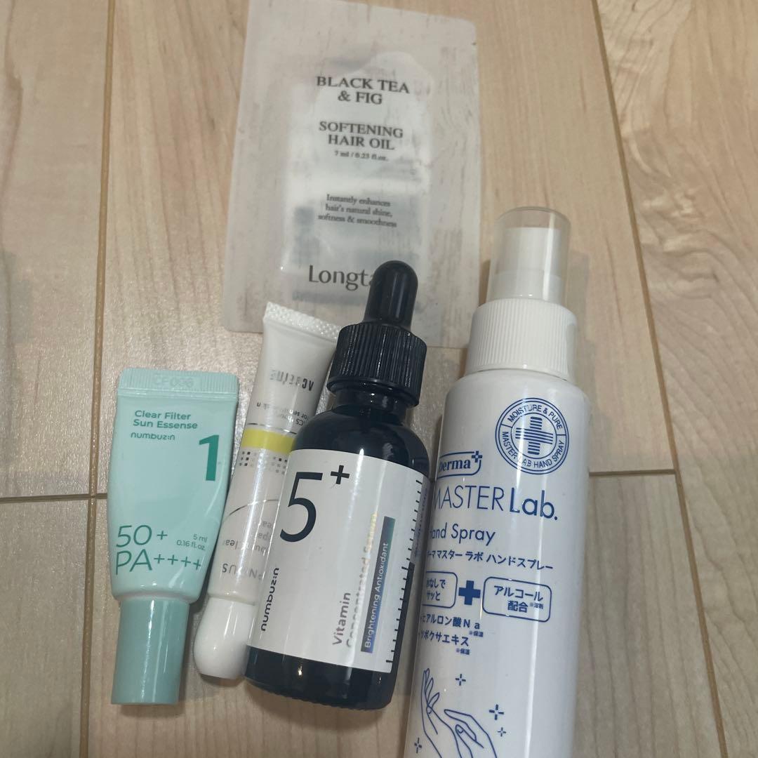 ナンバーズイン5番 白玉グルタチオンC 7点セット