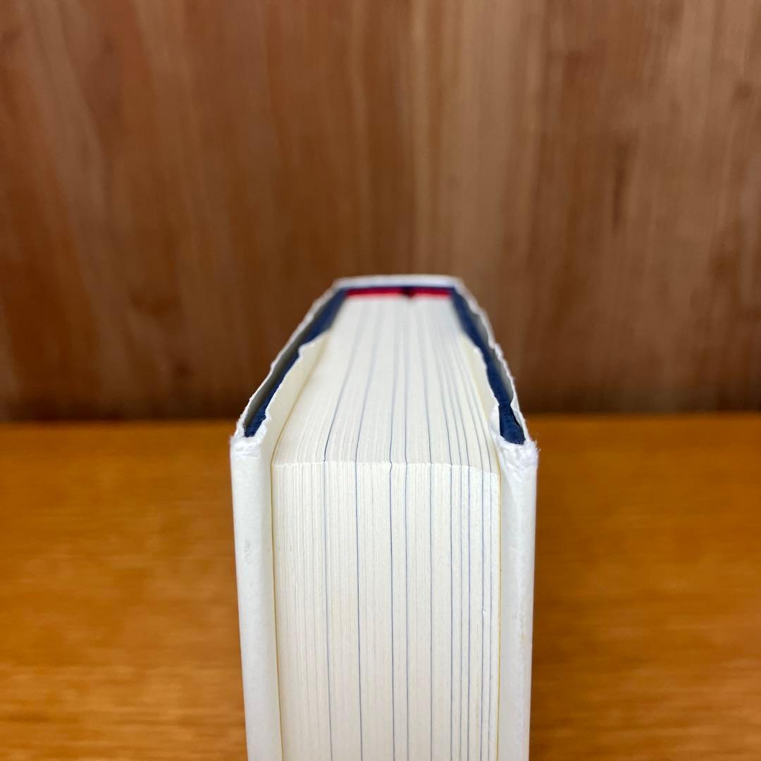 菩薩を生きる : 入菩薩行論