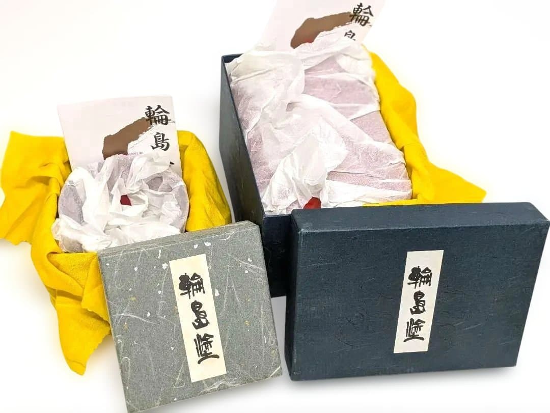 輪島塗 漆器 赤 弁当箱と椀 セット