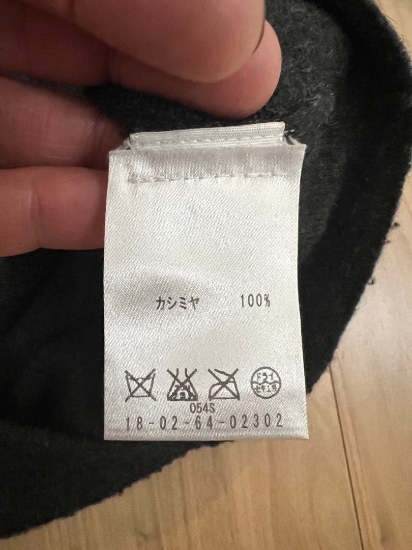 ジェームスパース　カシミヤニット　チャコール