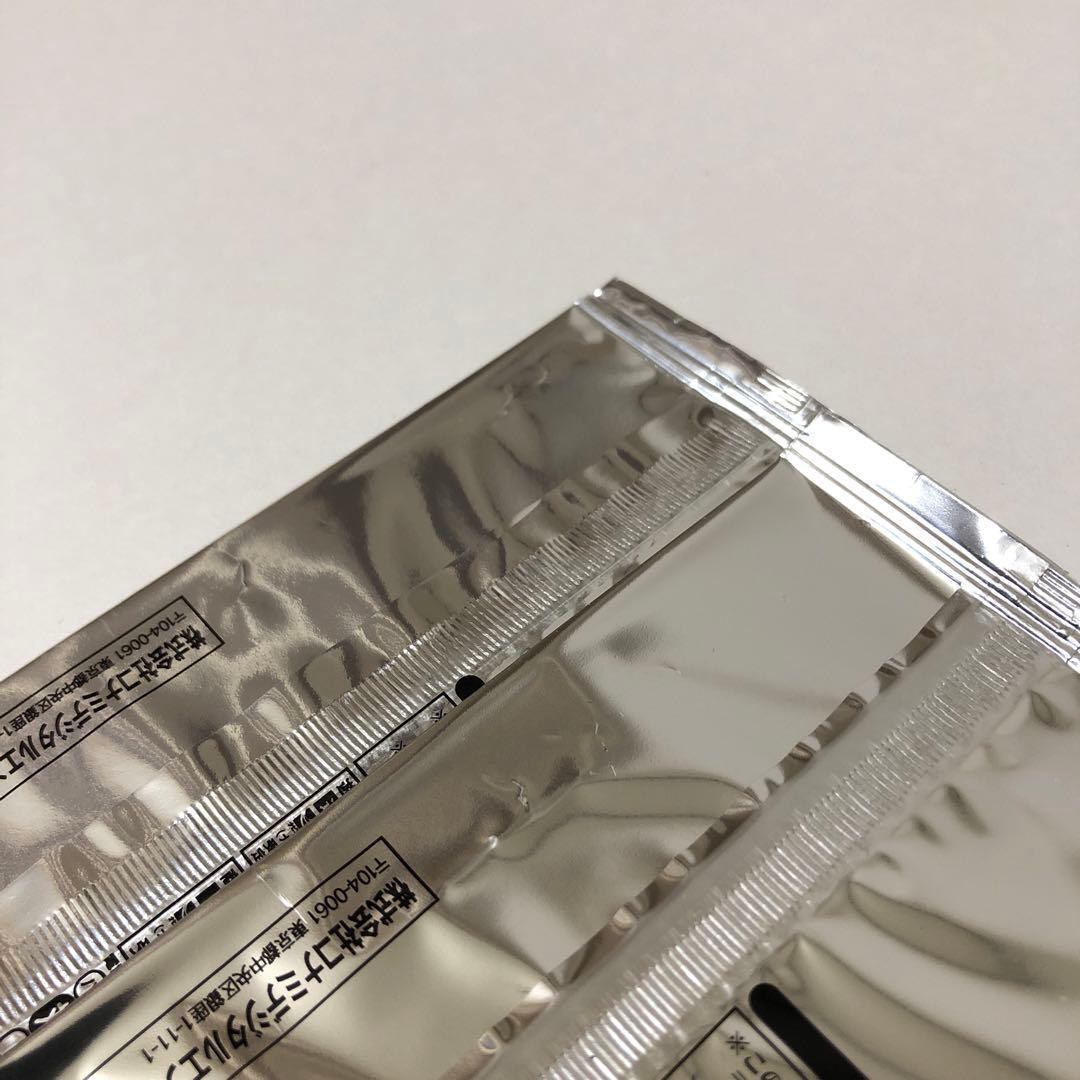 遊戯王　トーナメントパック2024Vol.3〜5まとめ売り