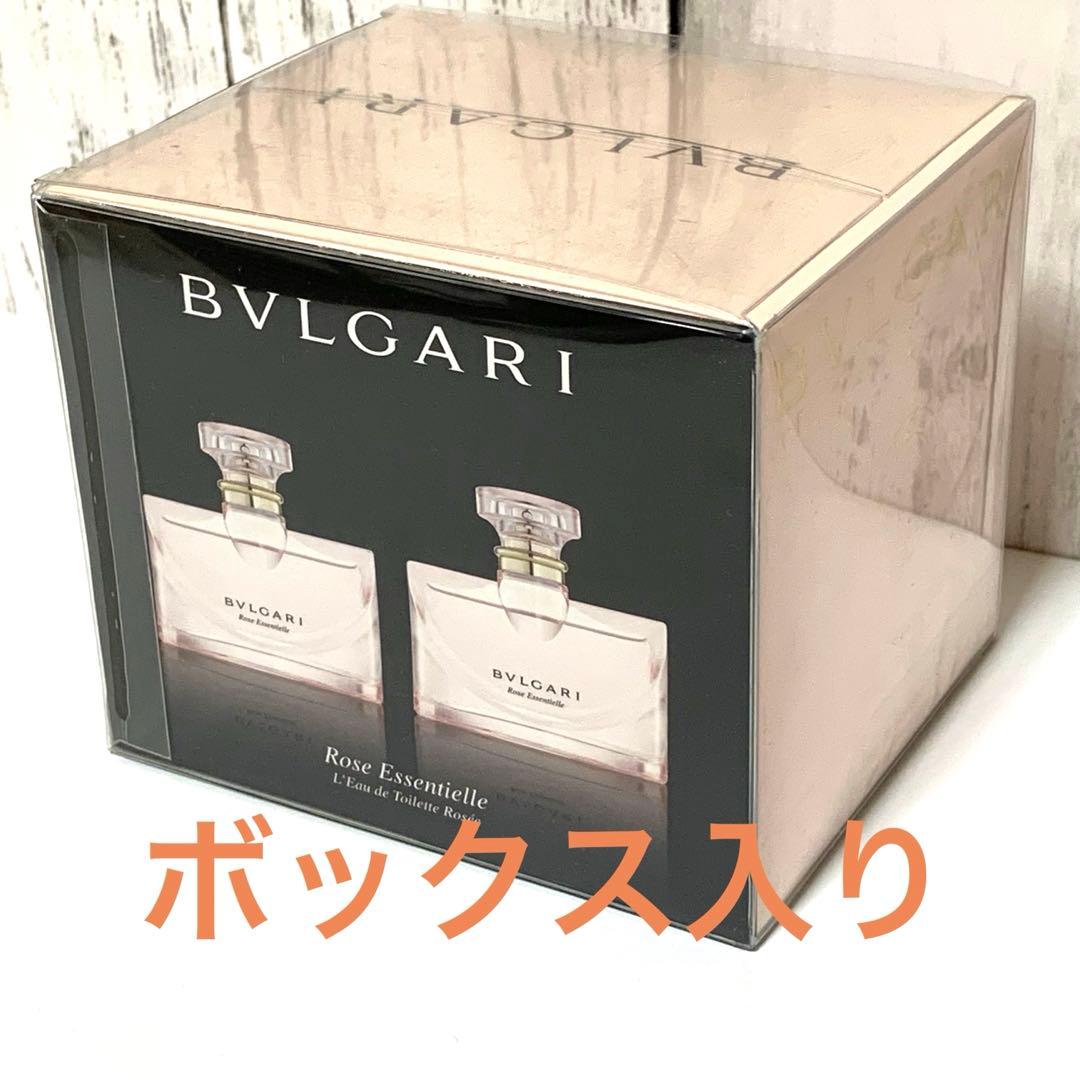 [匿名配送]BVLGARI ローズエッセンシエル 50ml 2本セット 廃盤品