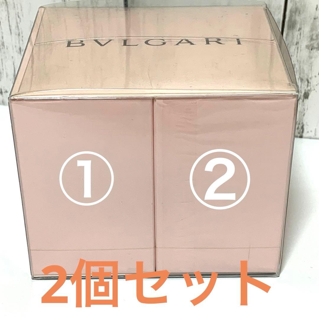 [匿名配送]BVLGARI ローズエッセンシエル 50ml 2本セット 廃盤品
