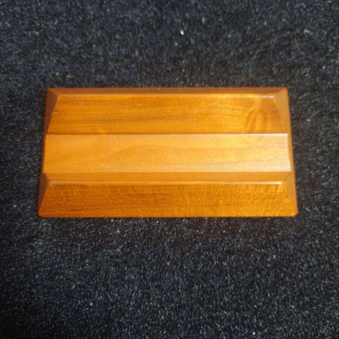 専用　ルーク&サリー・デュレット カレイドスコープ