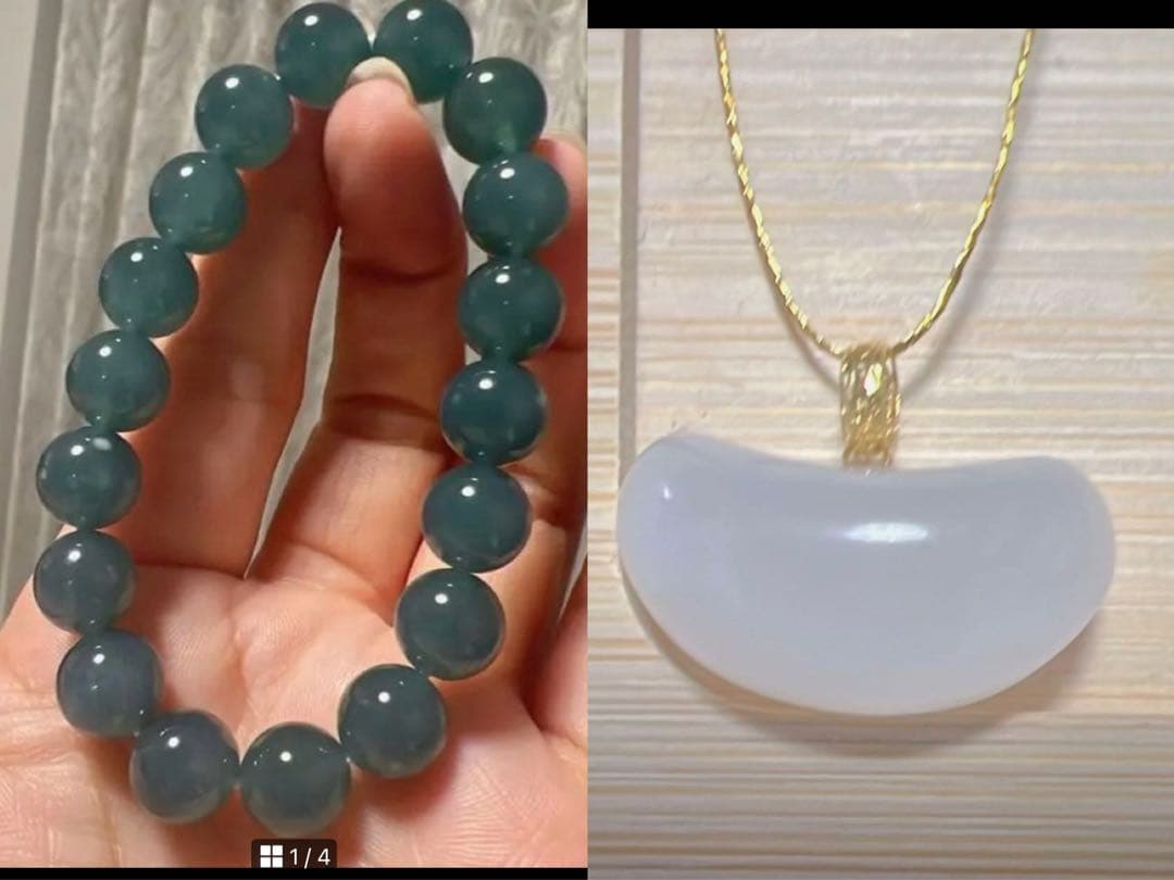 あきずきページ