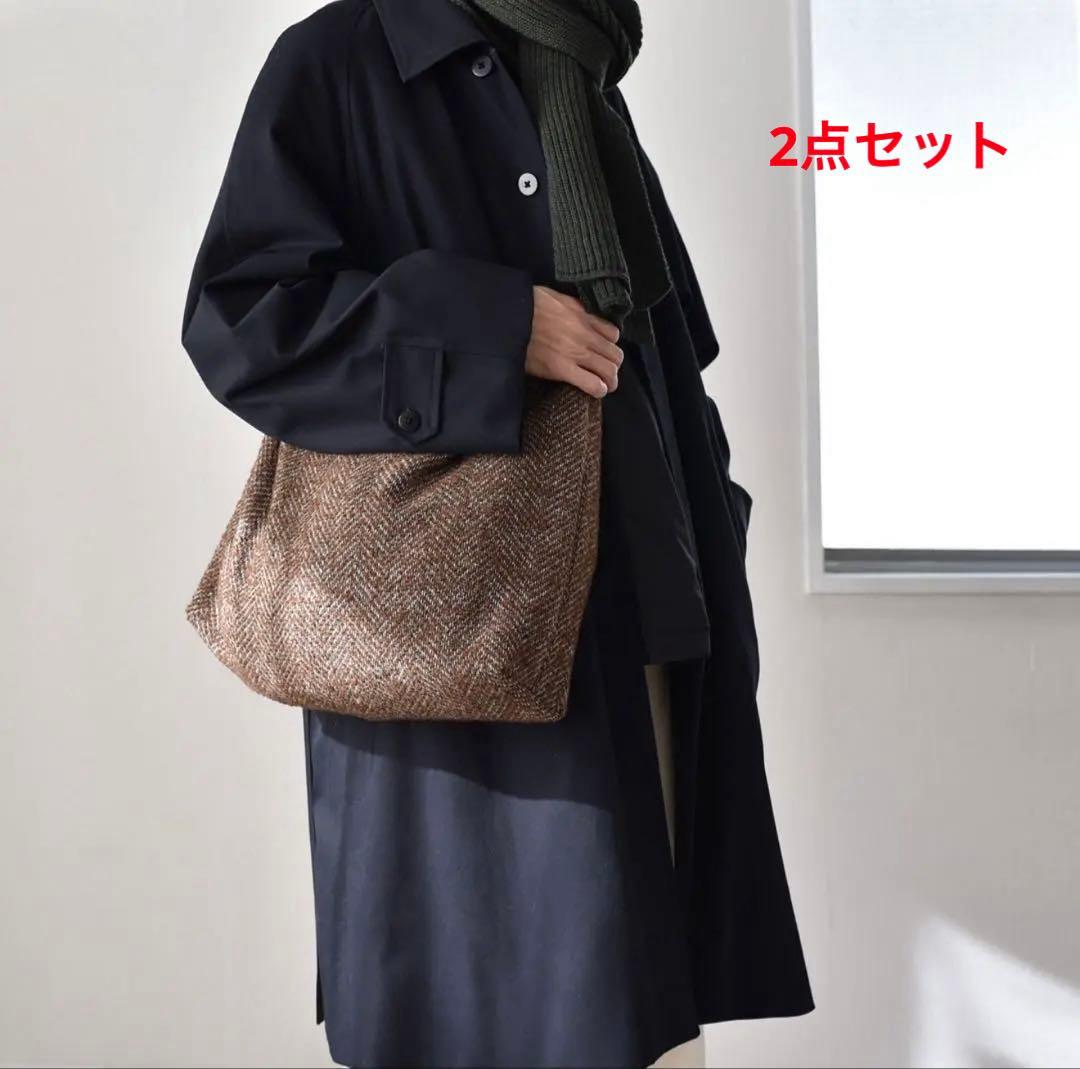 EEL PRODUCTS イールプロダクツ　ochibo bag 2点　　セット
