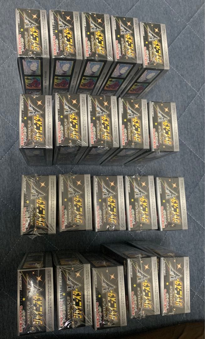 シャイニースターV 20box ③