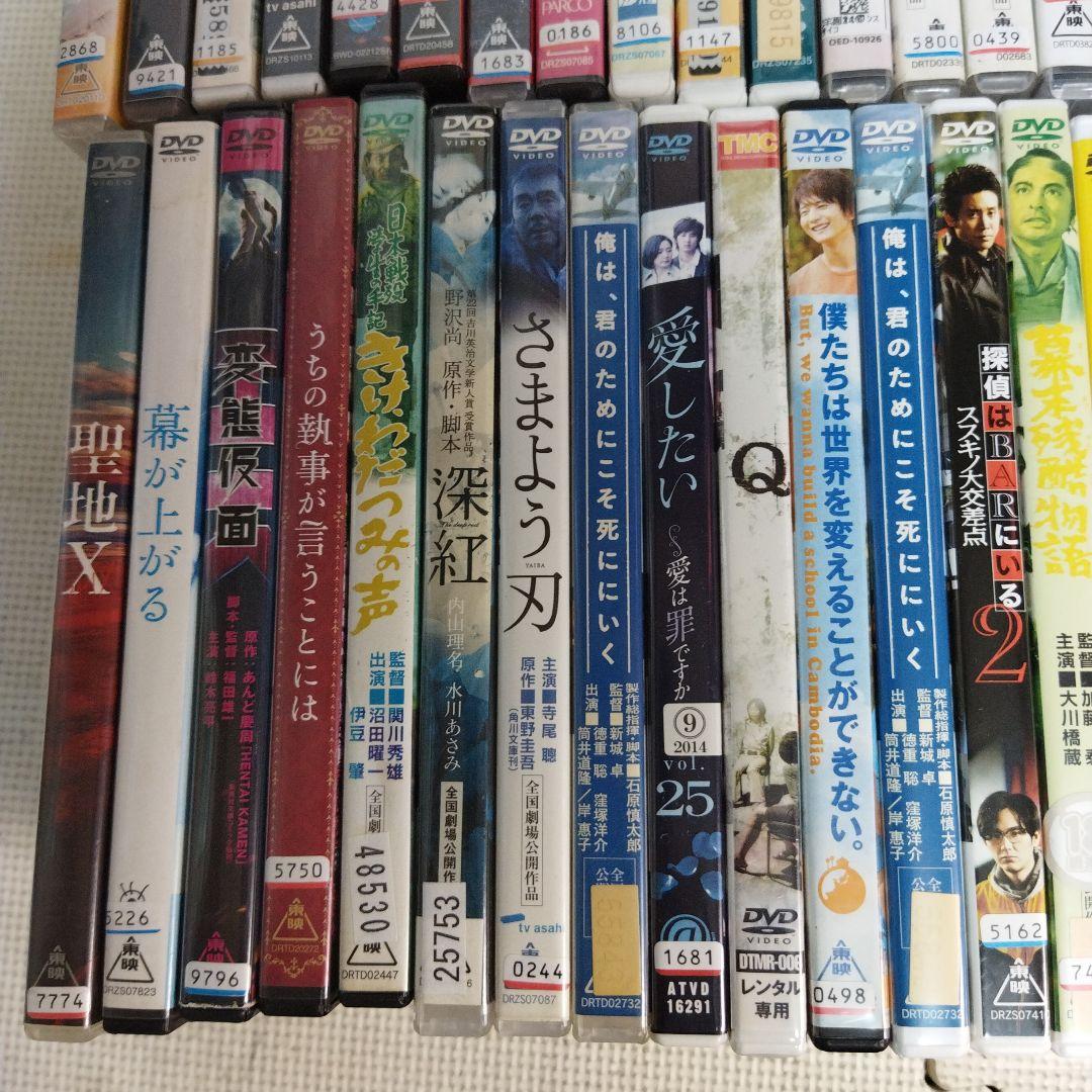 レンタルアップ　邦画　DVD　約87点　大量・まとめセット
