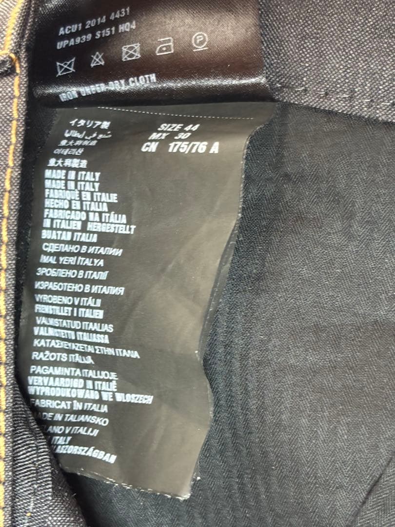 PRADA 15ss セットアップ