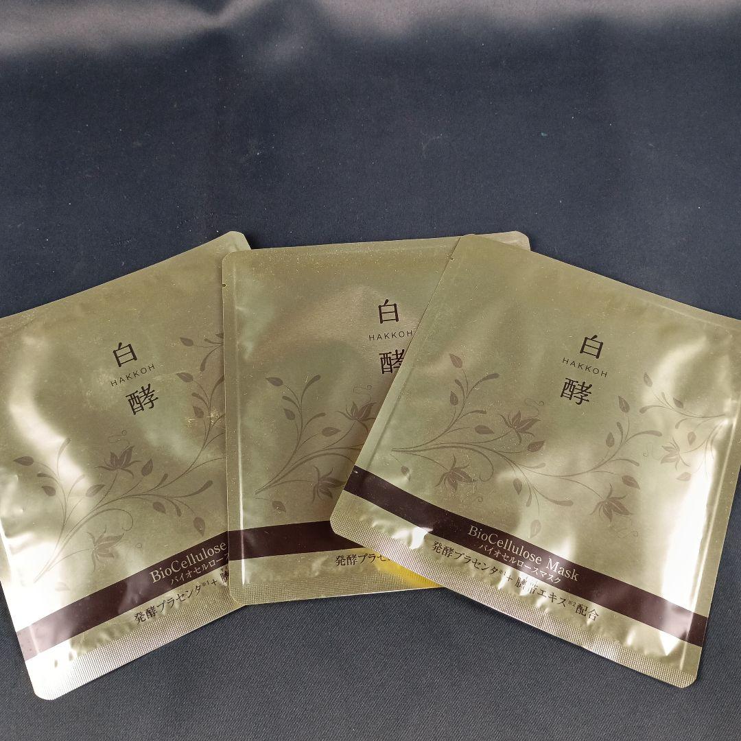 白酵 HAKKOH NiacinDuo シワ改善原液 未使用新品