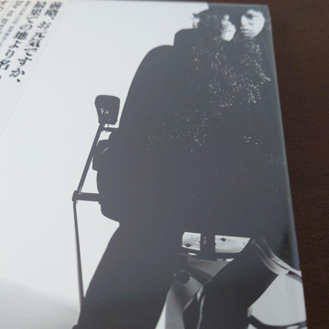 【未開封】京　詩集　DIR EN GREY