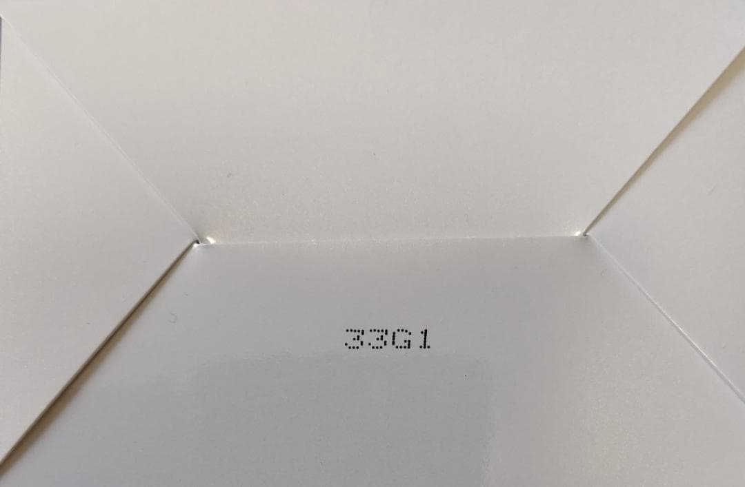 新鮮 ! トリプルA スーパーゲル500(詰替え用)1個・ゲルアンドゲル