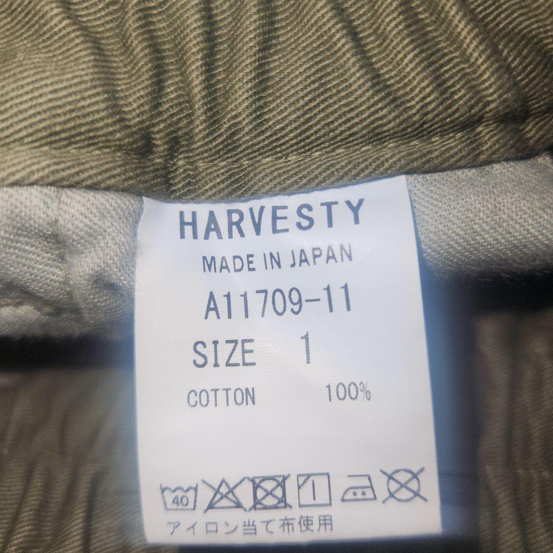 HARVESTY ハーベスティ　サーカスパンツ　ミリタリーグリーン　サイズ1