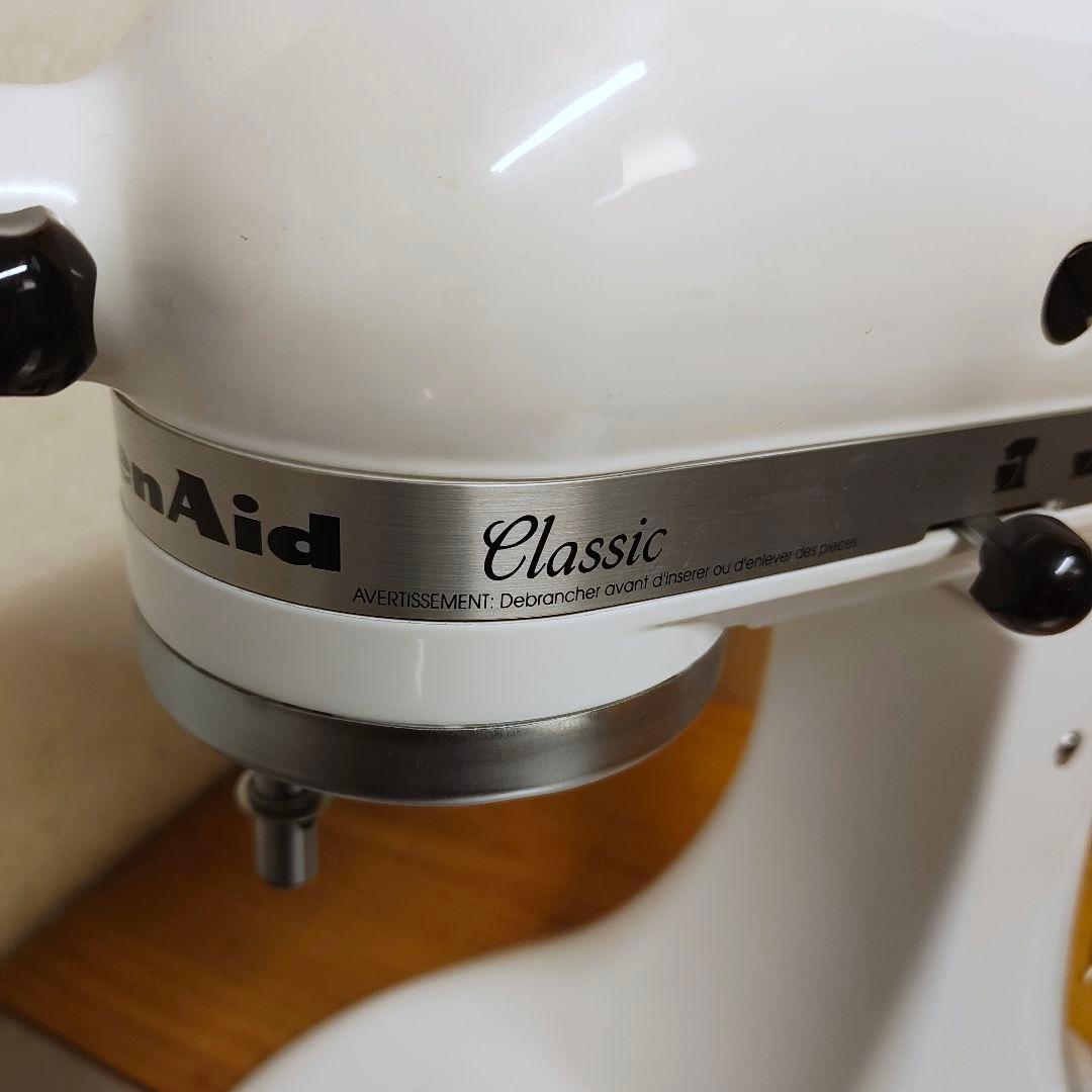 【整備品】K45SS キッチンエイド　KitchenAid Classic