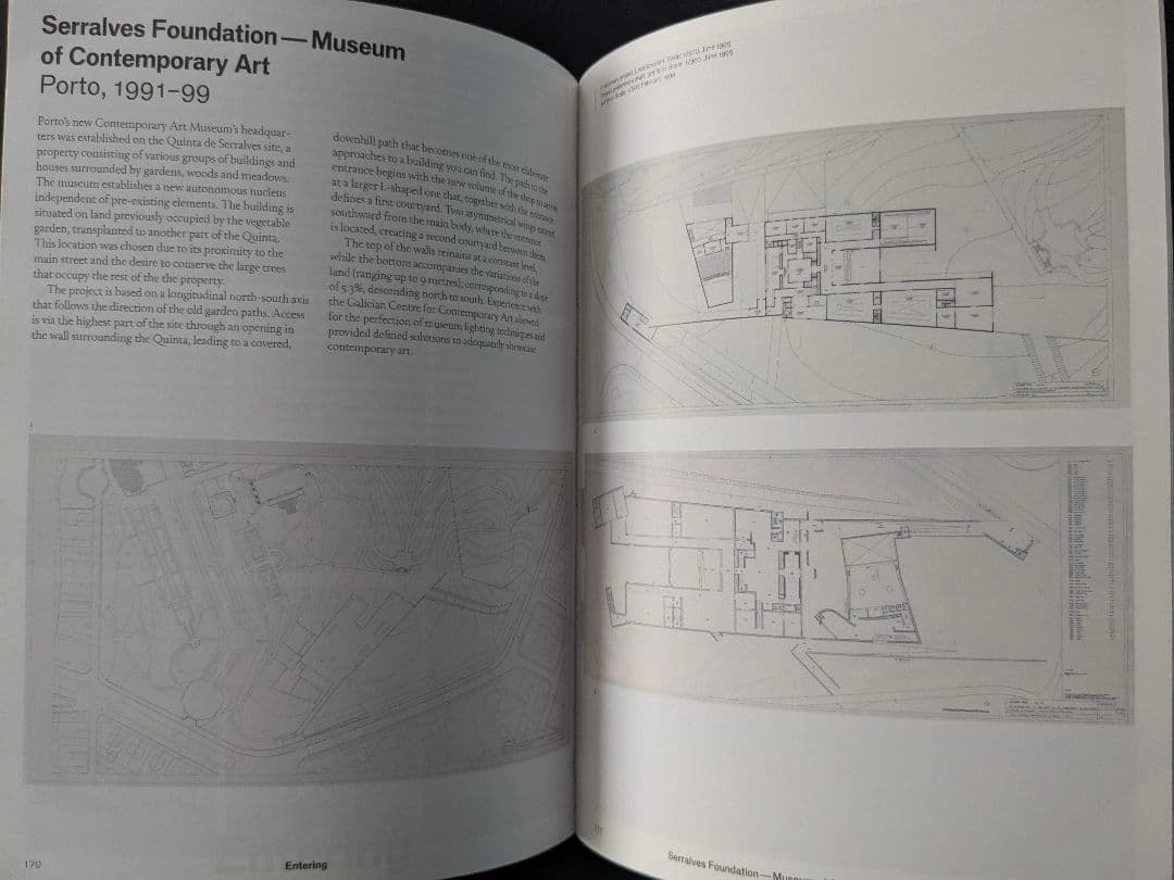 アート・デザイン・音楽 Alvaro Siza
