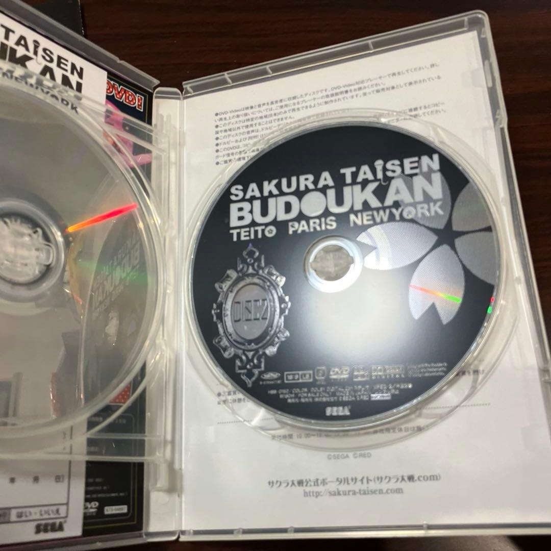 サクラ大戦武道館ライブ