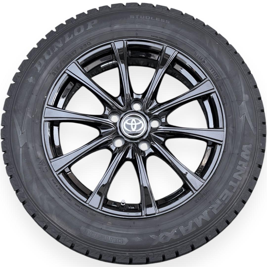 T*A様 ダンロップ WM02 215/60R17 スタッドレスタイヤ・ホイール