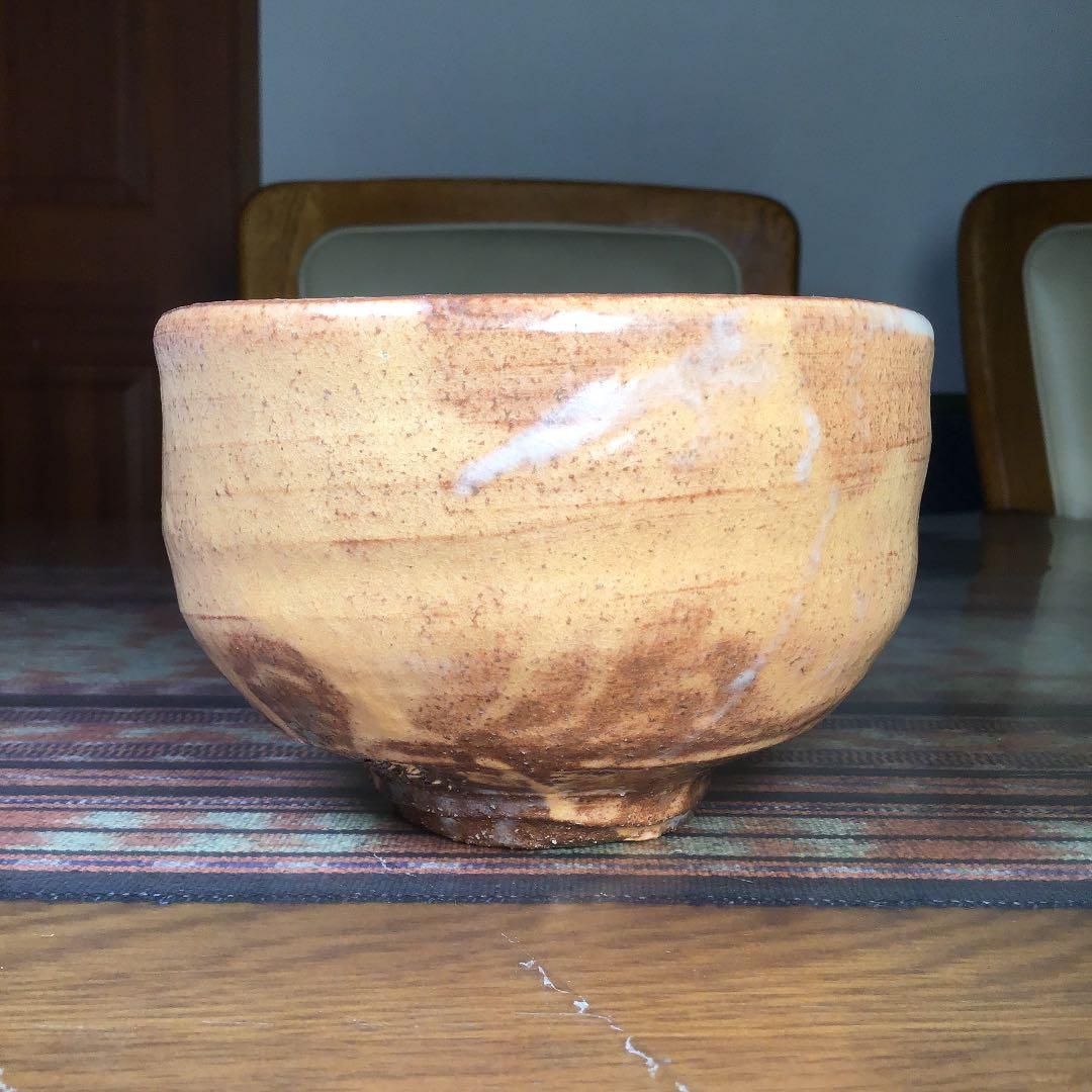 山口県指定無形文化財　萩焼　十四代　坂倉新兵衛　抹茶茶碗