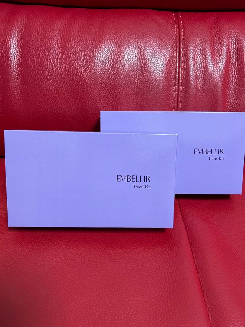 メナード　エンベリエ　トラベルキット2セット