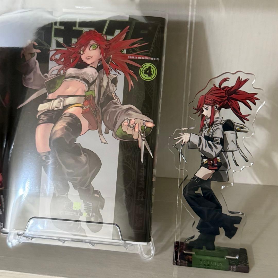 ［美品］ガチアクタ　1〜17巻　全巻セット リヨウ　アクリルスタンド付き