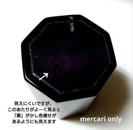 ノンブルノワール　60ml　資生堂　香水　廃盤　nombre noir　麝香