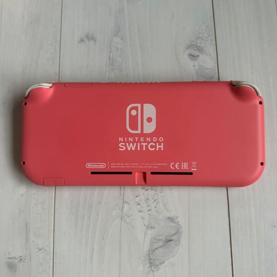 Nintendo Switch Liteコーラル