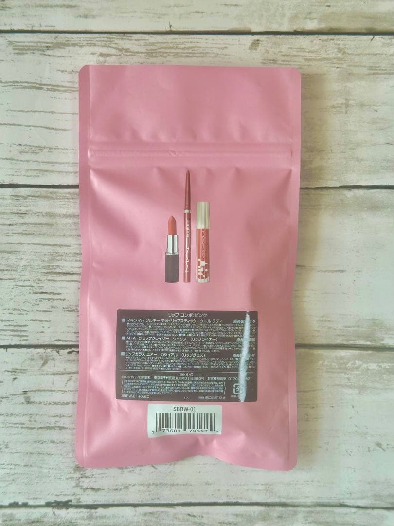 MAC 水越みさと リップ コンボ ピンク リップガラス リップペンシル 限定品