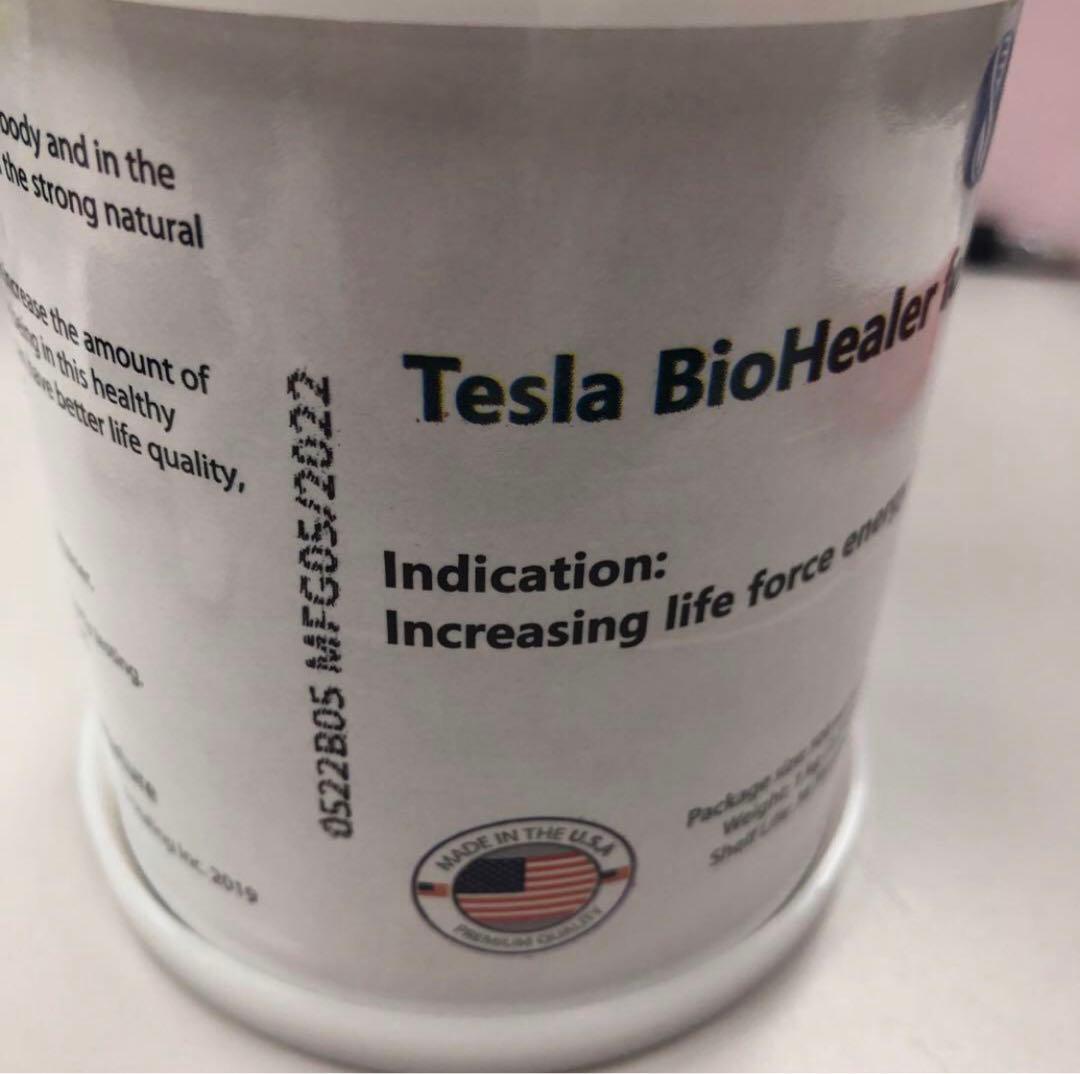 新品【正規品】テスラバイオヒーラー　大人用　テスラ缶　　吉田統合研究所2個セット