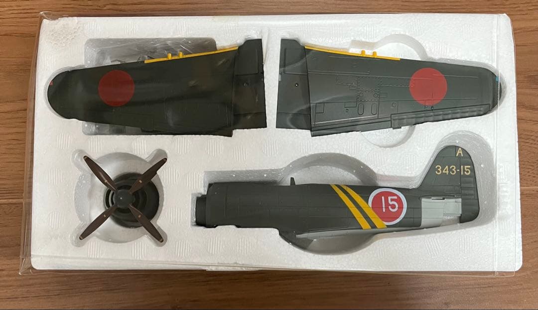 マルシン　１/４８紫電改　Ｎ１Ｋ２　紫電２１型　第343海軍航空隊　松山基地