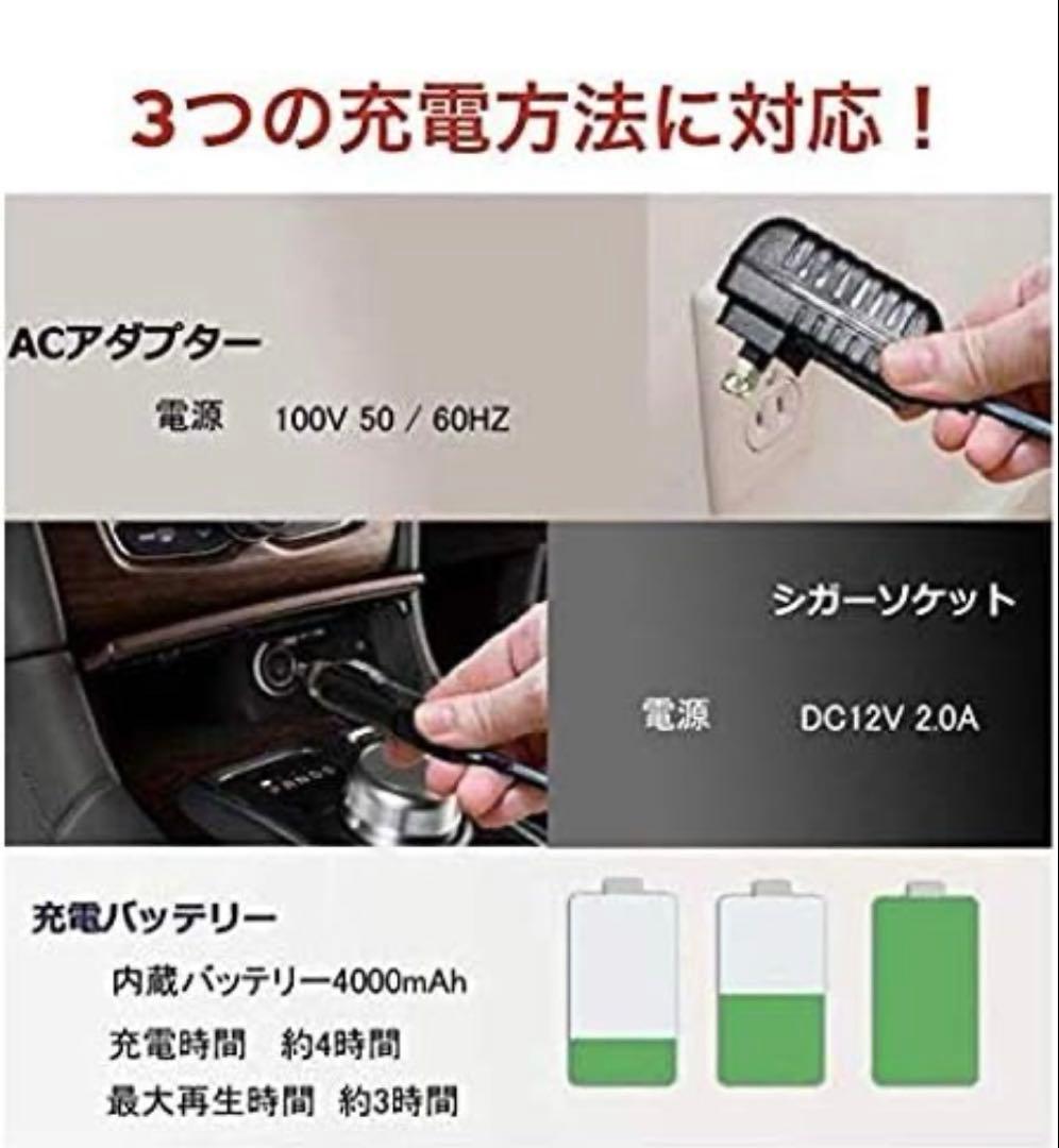 アグレクション　ポータブルブルーレイディスクプレーヤー SU-12PB