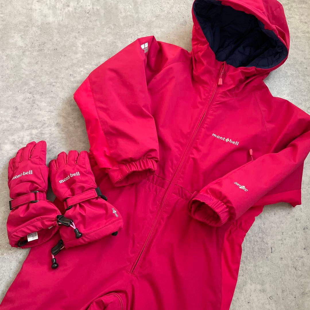 mont-bell ドライテック カバーオール 120cm グローブセット
