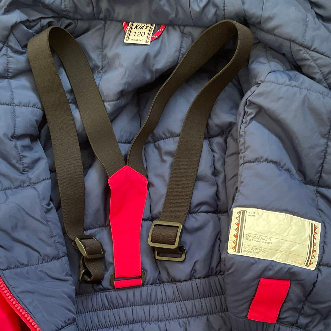 mont-bell ドライテック カバーオール 120cm グローブセット