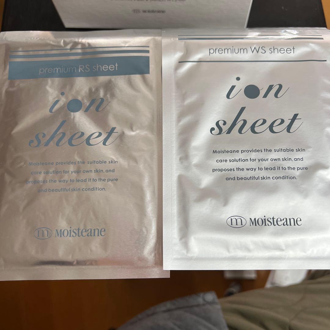 moisteane プレミアムRS・WSシート トライアルセット その1