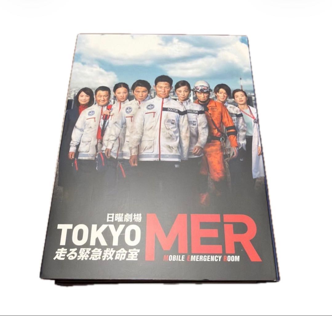 TOKYO MER 走る緊急救命室 DVD-BOX ブックレット付 国内正規品