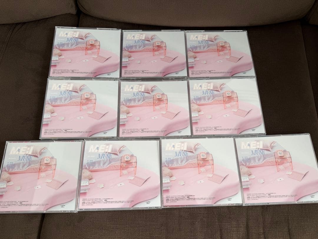 ME:I MUSE FC盤CD 全員セット（トレカ・ブロマイド）