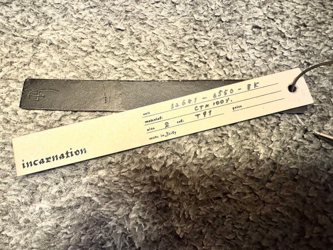 incarnation サルエルデニムパンツ 新品未使用