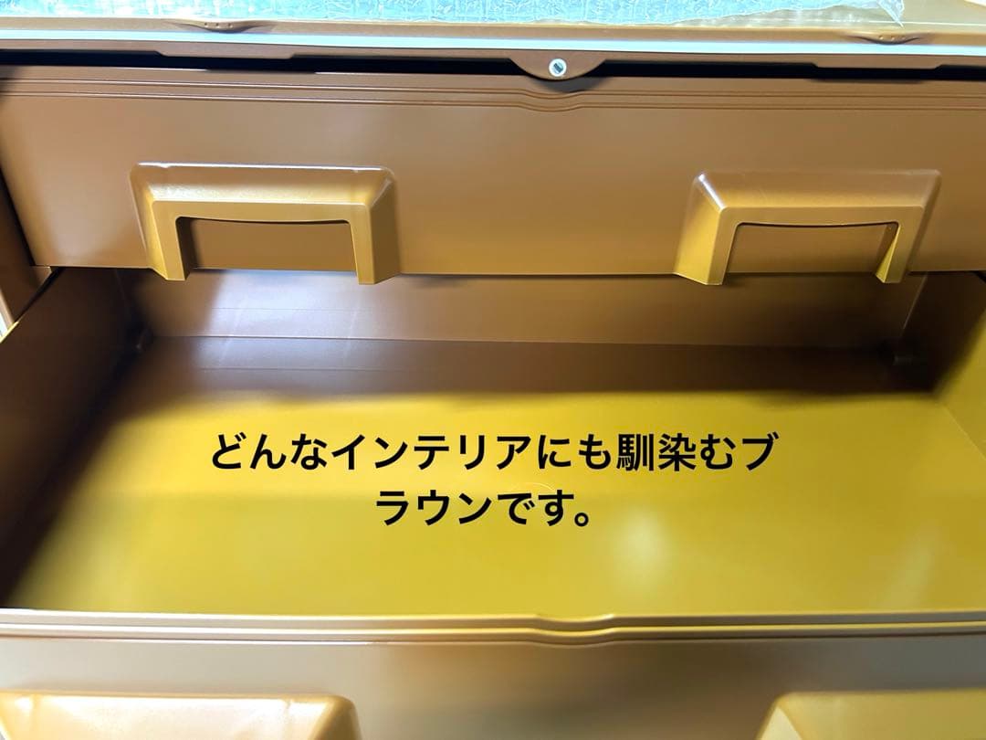 タッパーウェア　スーパーチェストワイド