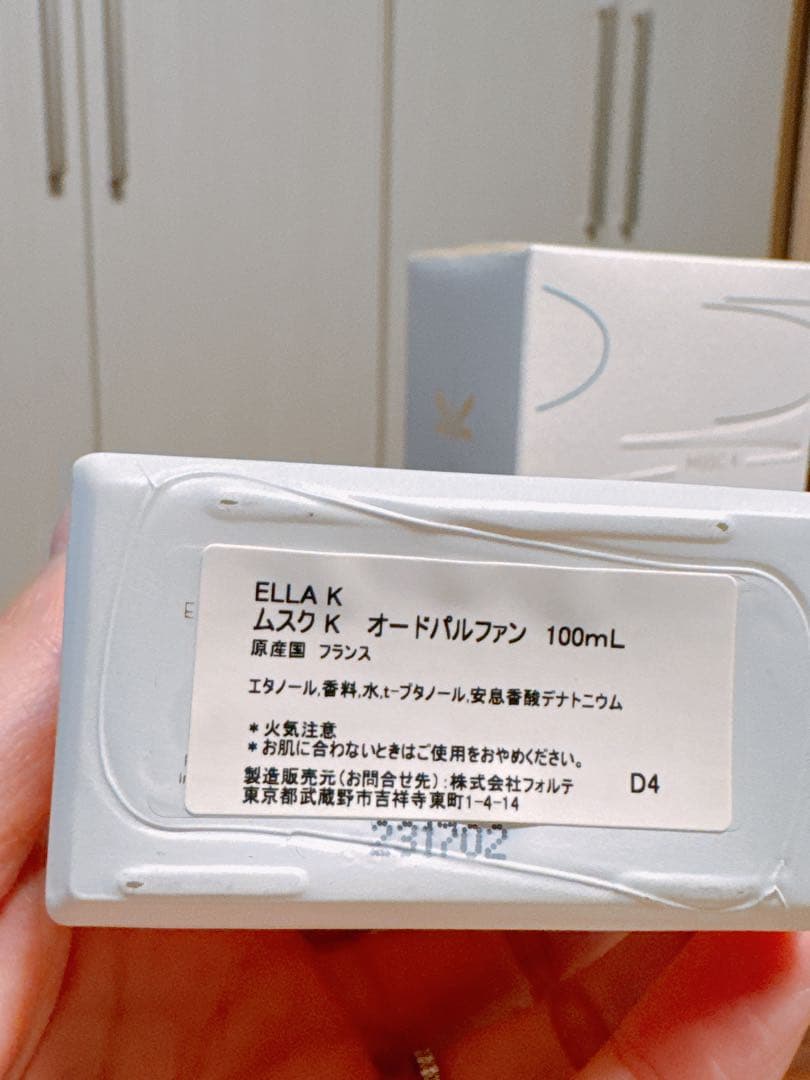 ELLA K ムスク K オードパルファン 100mL