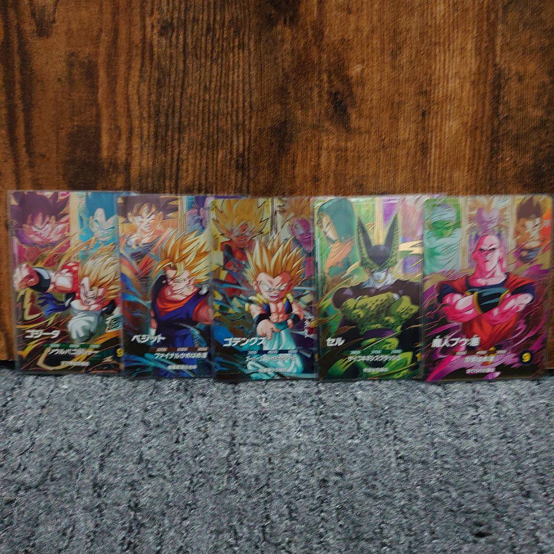 ドラゴンボール ダイバーズ トランクスゼノ ベジット ゴテンクス オマケ付き