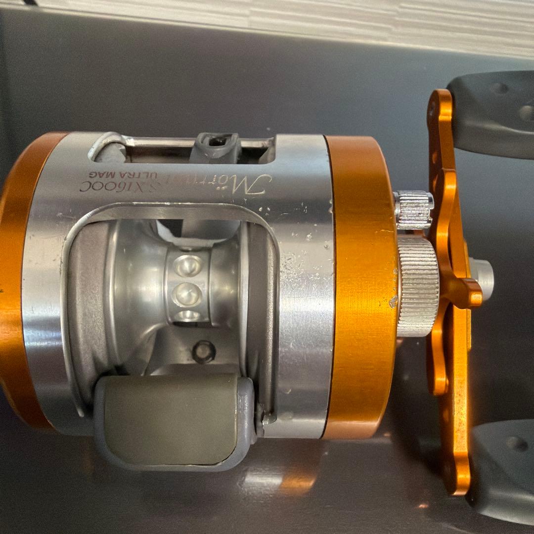 モラムSX1600C サンセットオレンジ