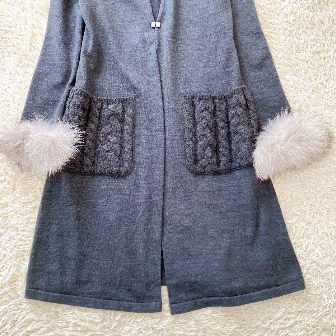 良品✨Rene フォックスファーカーディガン ロング 替カフス 34ダークグレー