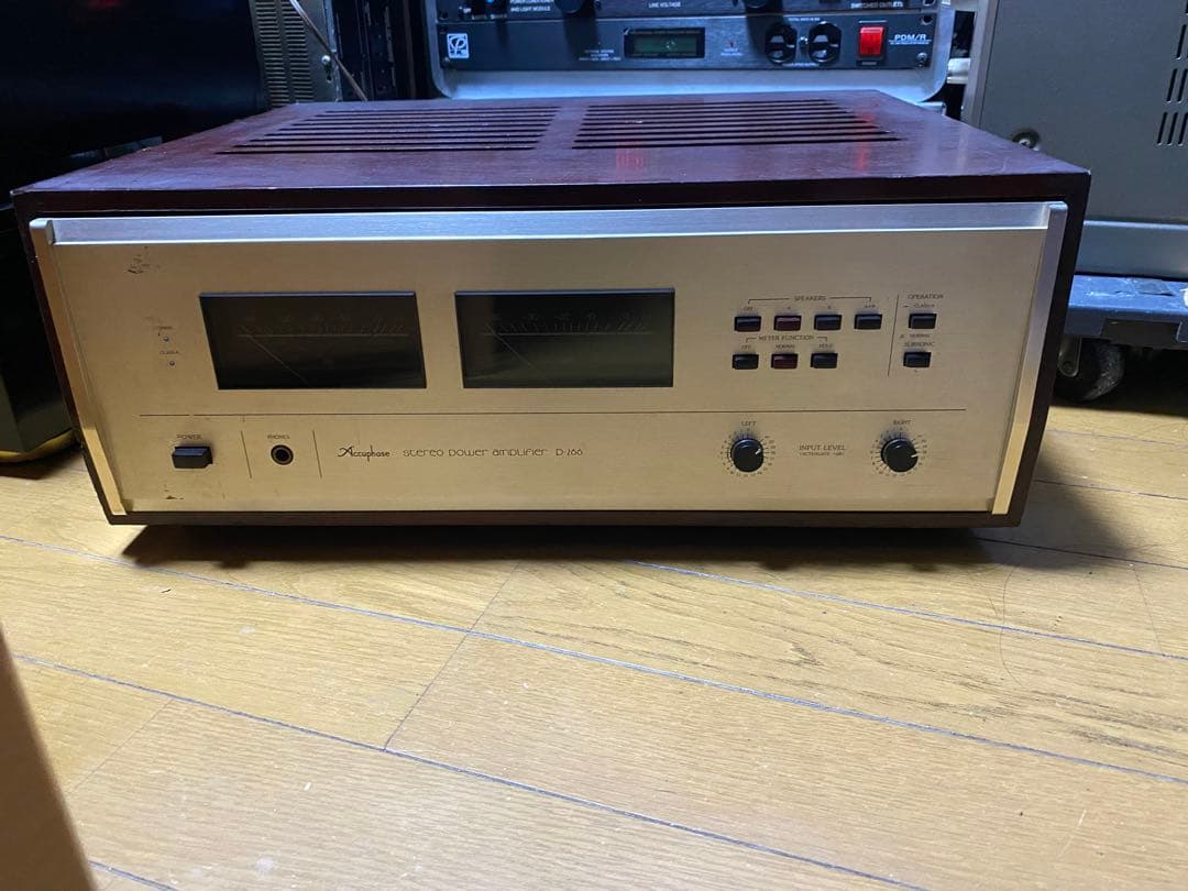 Accuphase P-266 パワーアンプ アキュフェーズ