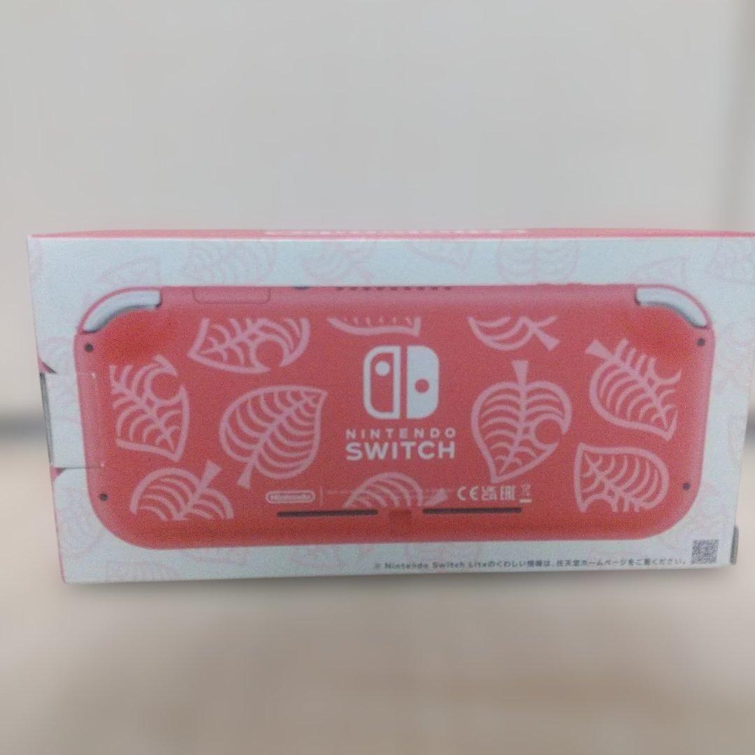 haru【美品】Nintendo Switch Lite どうぶつの森